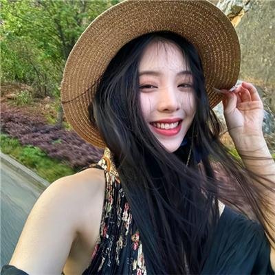 格式化少女